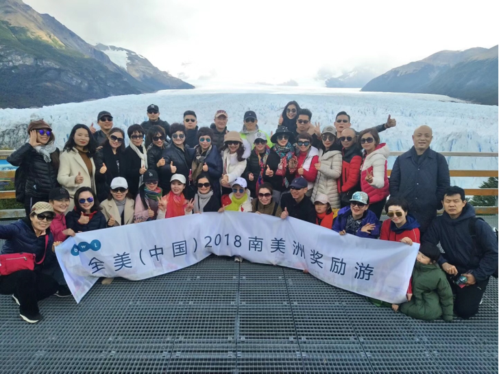 旅游团合影 旅游团合影